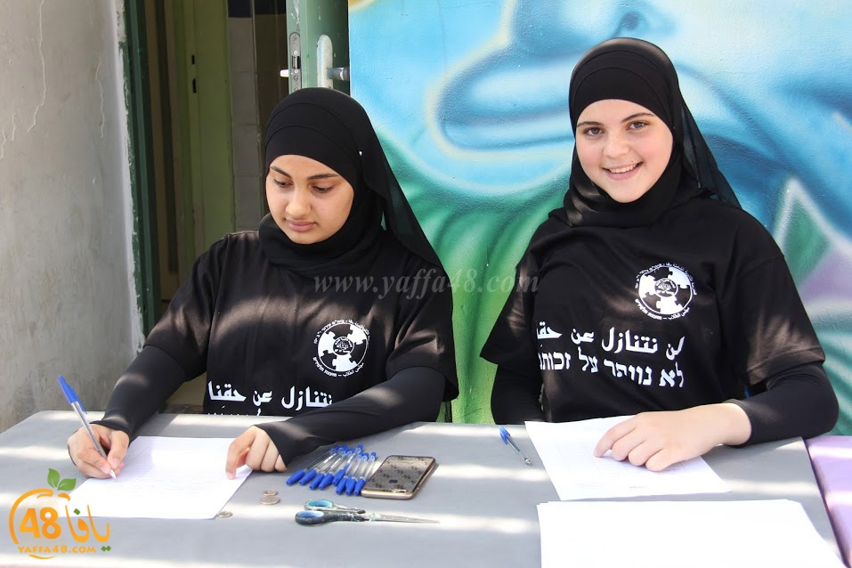 sighn inashdj (23).JPG